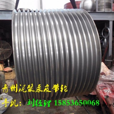 青州1300泵 卡箍