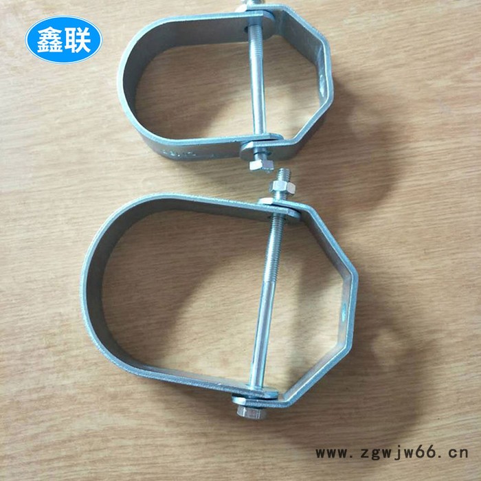 鑫联 U型管夹 U型抱箍批发 抗震配件 专业生产 **图3