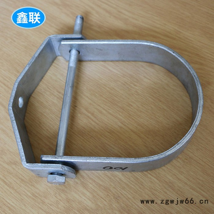 鑫联 U型管夹 U型抱箍批发 抗震配件 专业生产 **图4
