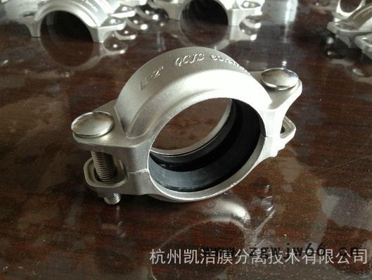 厂家DN40不锈钢卡箍 拷贝林卡箍 沟槽卡箍批发 可订制