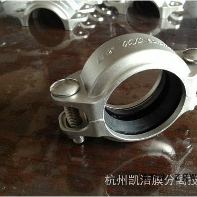 厂家DN40不锈钢卡箍 拷贝林卡箍 沟槽卡箍批发 可订制