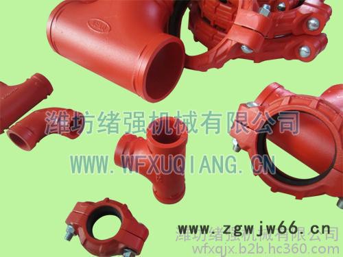 煤矿管道快速接头 卡箍式沟槽式 煤矿卡箍 卡箍接头绪强XGQT矿用卡箍/卡兰-潍坊绪强机械有限公司图4