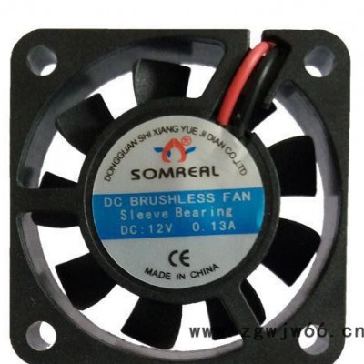 XY4010BL双滚珠轴承5V12V24V高端直流散热风扇40*40*10MM