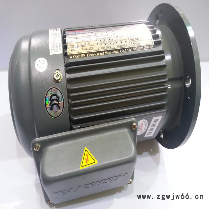 供应万鑫万鑫标准电机 减速箱全部装备滚珠图3