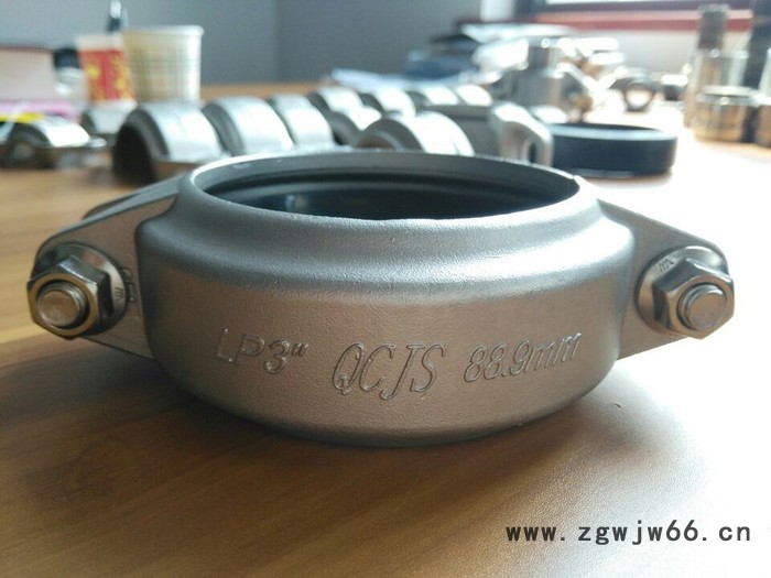 杭州不锈钢卡箍 DN80挠性沟槽卡箍 卡箍抱箍 ** 品质保证