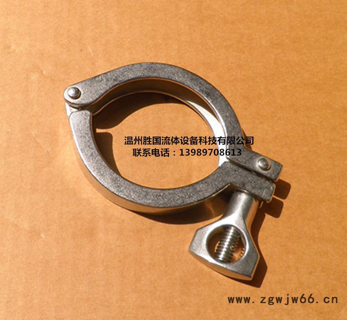 不锈钢快装卡箍组件 **不锈钢卡箍 大量现货图3