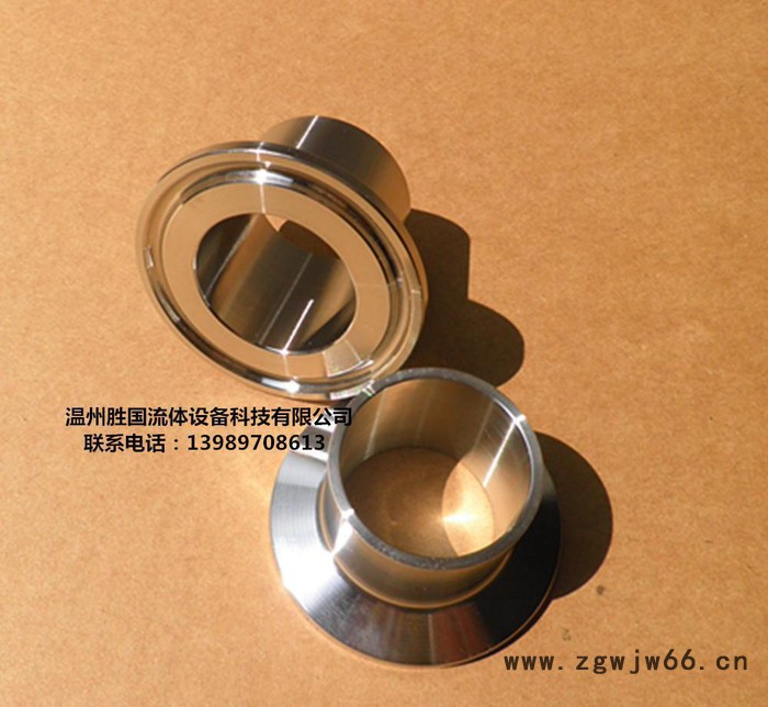 不锈钢快装卡箍组件 **不锈钢卡箍 大量现货图2