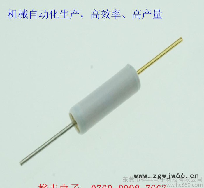 **振动开关滚珠开关SW-200倾斜导通开关