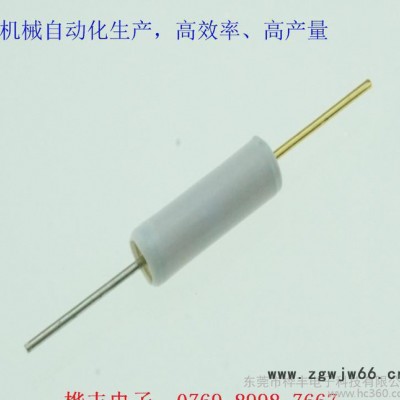 **振动开关滚珠开关SW-200倾斜导通开关