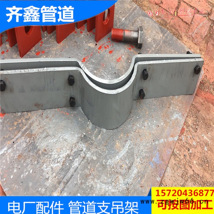 104C型钢带管夹 石油化工管道立管管夹 管道抱箍厂家供应图4