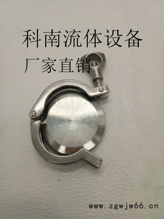 **卡箍201   316DN25图3