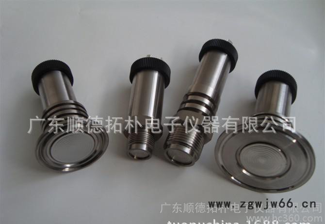 卡箍式平膜压力变送器图2