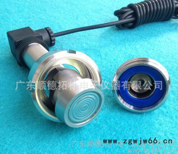 卡箍式平膜压力变送器