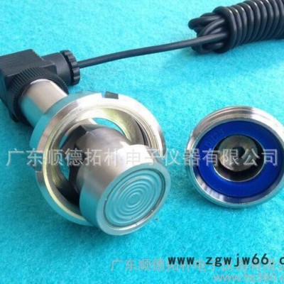 卡箍式平膜压力变送器