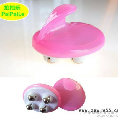 四灵珠滚珠按摩器 滚轮刮淋巴按摩器四龙珠足底小腿360度旋转瘦腿