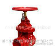 越海卡箍暗杆闸阀图2