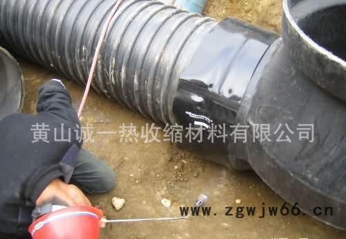 HDPE塑料管道连接 卡箍 热收缩套 胶圈