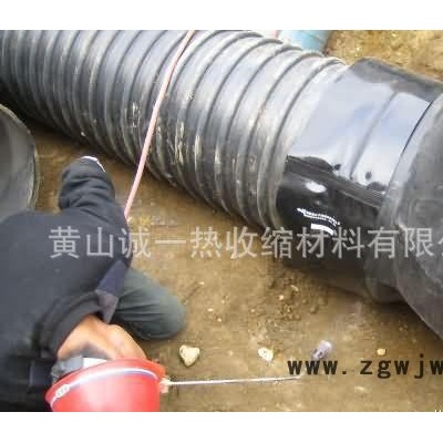 HDPE塑料管道连接 卡箍 热收缩套 胶圈