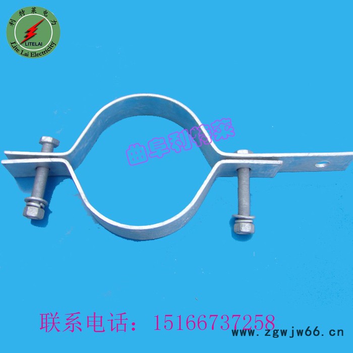 光缆杆用抱箍 BG型抱箍 电缆桥架抱箍 抱箍报价 光缆金具 利特莱**图3