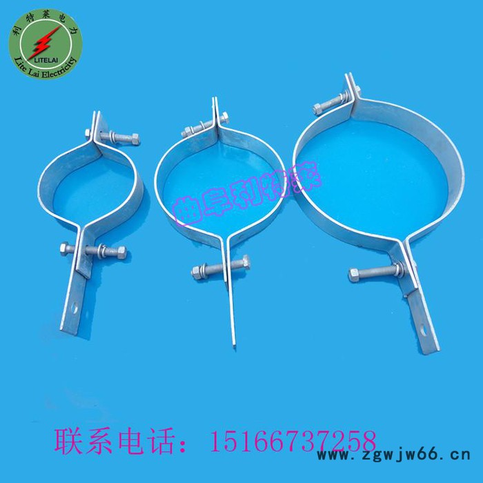 光缆杆用抱箍 BG型抱箍 电缆桥架抱箍 抱箍报价 光缆金具 利特莱**图7