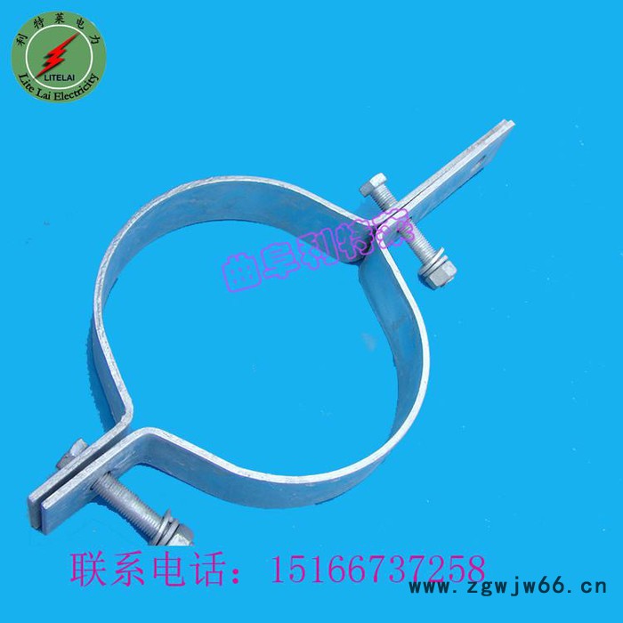 供应ltl/利特莱BG型 杆用抱箍 杆用紧固抱箍 拉线抱箍 **图7