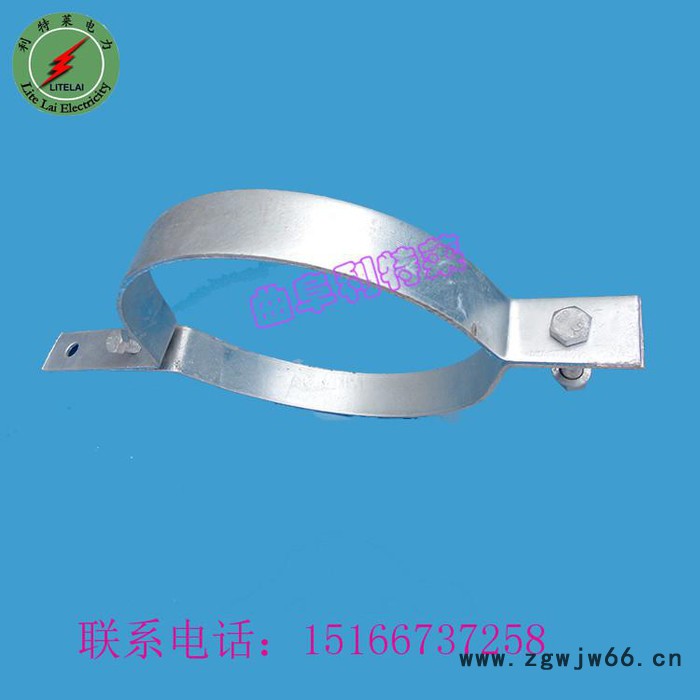 供应ltl/利特莱BG型 杆用抱箍 杆用紧固抱箍 拉线抱箍 **图3
