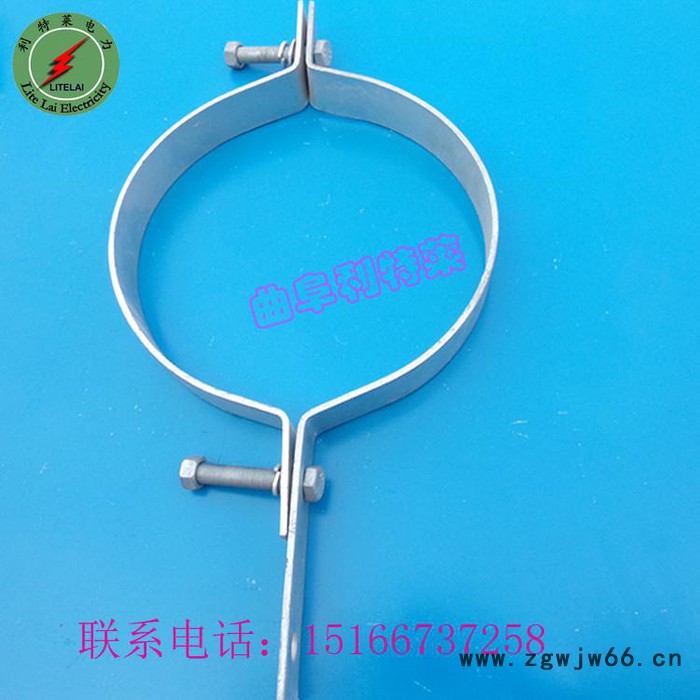 供应ltl/利特莱BG型 杆用抱箍 杆用紧固抱箍 拉线抱箍 **图4