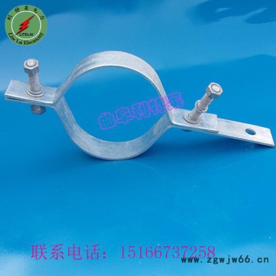 供应ltl/利特莱BG型 杆用抱箍 杆用紧固抱箍  拉线抱箍  **
