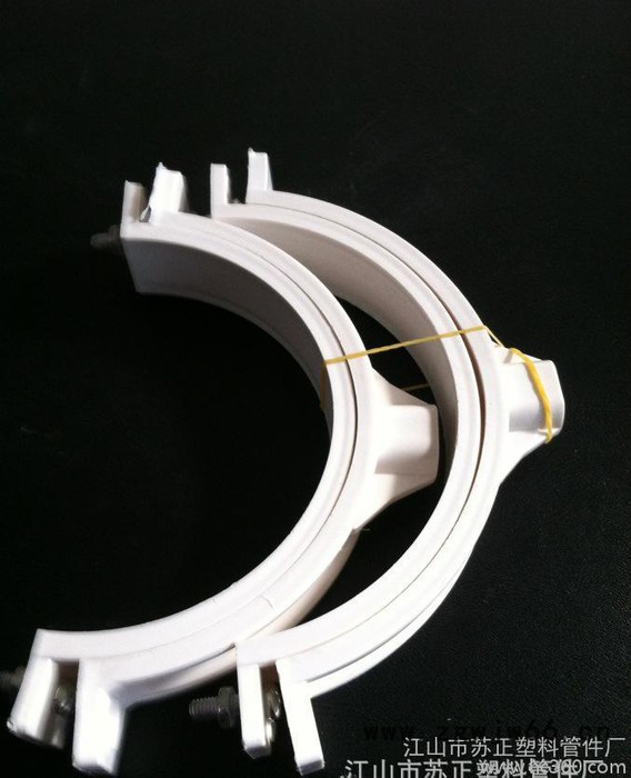 **】专业生产PVC抱箍 **抱箍 双用110图3