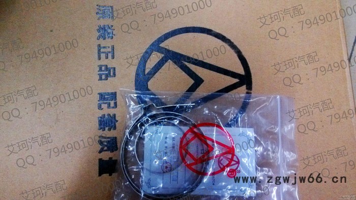 天纳克(广州)汽配有限公司球笼和半轴修理包卡环卡箍图3