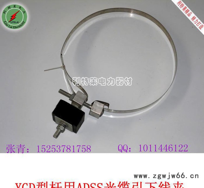 贵州引下线夹 adss光缆杆用引下抱箍 钢带抱箍金具图2