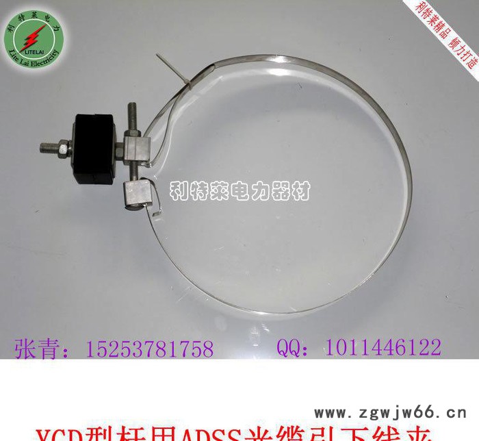 贵州引下线夹 adss光缆杆用引下抱箍 钢带抱箍金具