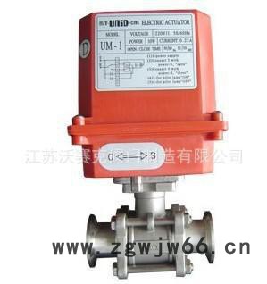 直销三片式卡箍球阀 电动调节球阀 电动卡箍V型球阀 VB-3图3