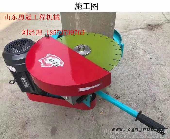 勇冠ZQ350 切桩机 卡箍切桩机 混凝土管桩切割机 混凝土桩头切桩机 卡箍切桩机厂家图2