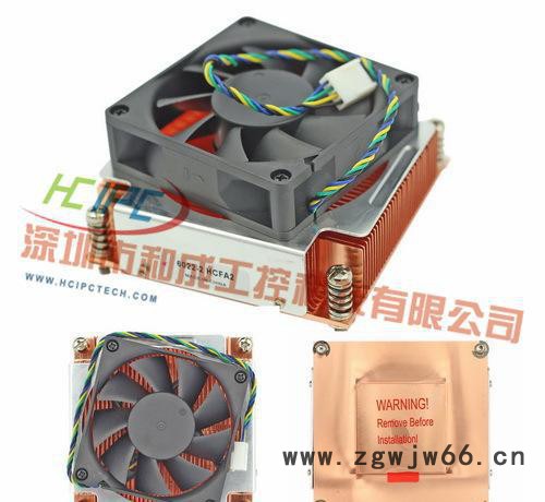 6022-2 HCFA2 2U服务器LGA2011 全铜7015双滚珠CPU风扇图2