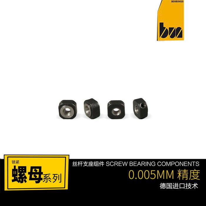 合达BUN BNR12*1.0滚珠丝杆防松锁紧螺母四方螺帽丝杆RN12图6