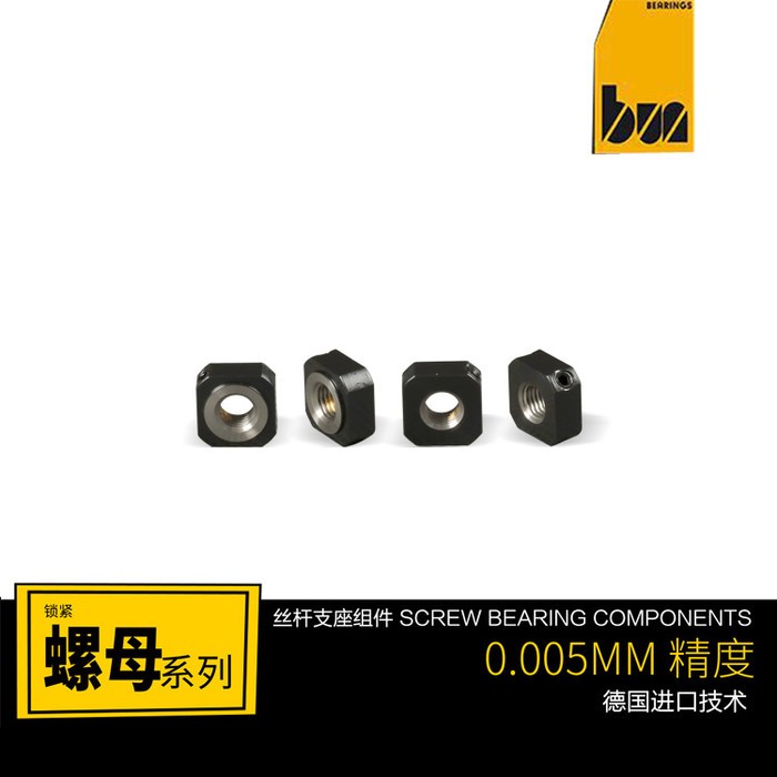 合达BUN BNR12*1.0滚珠丝杆防松锁紧螺母四方螺帽丝杆RN12图7