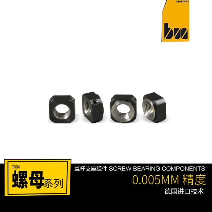 合达BUN BNR12*1.0滚珠丝杆防松锁紧螺母四方螺帽丝杆RN12图3