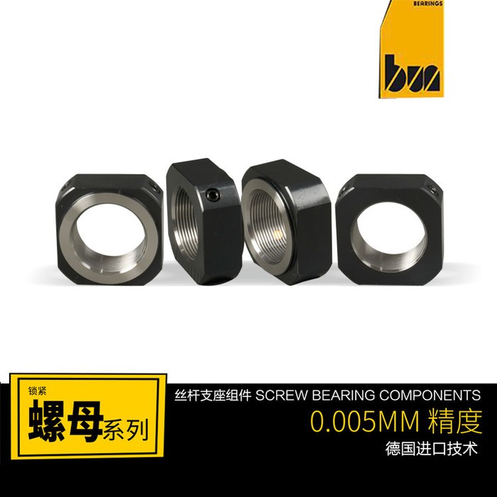 合达BUN BNR12*1.0滚珠丝杆防松锁紧螺母四方螺帽丝杆RN12图2