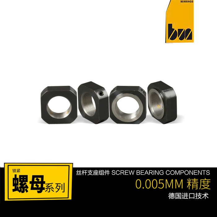 合达BUN BNR12*1.0滚珠丝杆防松锁紧螺母四方螺帽丝杆RN12图5