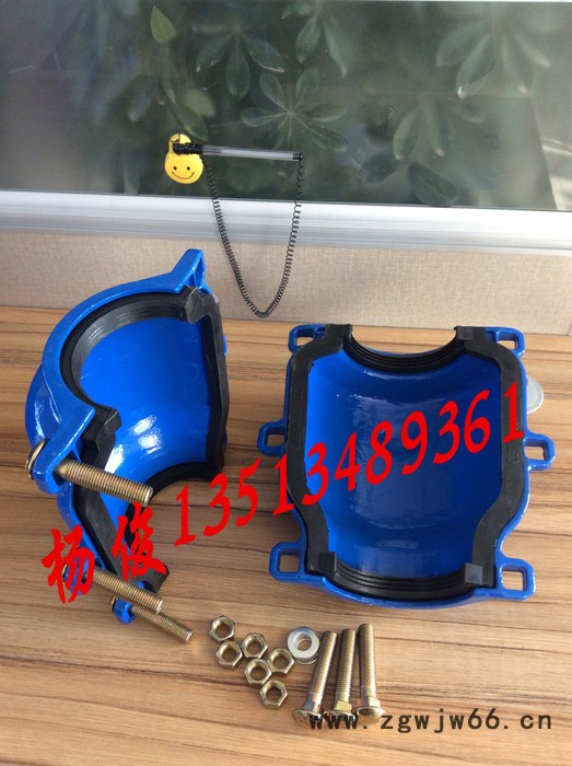 GL冠霖阀门杨俊快速抢修管道漏水卡箍哈夫节堵漏器抢修管道哈夫节图8