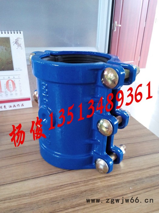 GL冠霖阀门杨俊快速抢修管道漏水卡箍哈夫节堵漏器抢修管道哈夫节