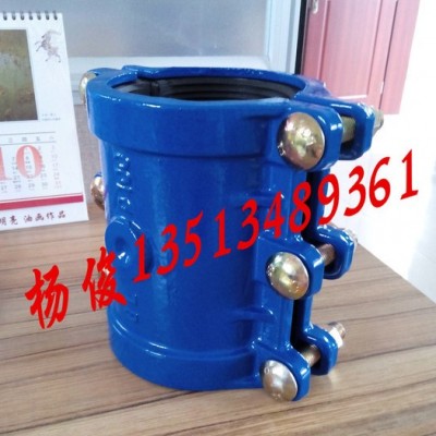 GL冠霖阀门杨俊快速抢修管道漏水卡箍哈夫节堵漏器抢修管道哈夫节