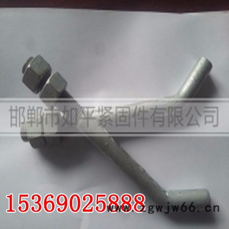 衡水抱箍脚钉|衡水抱箍脚钉厂家|如平紧固件图2