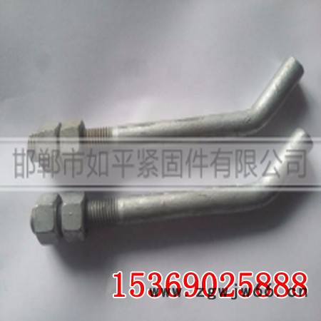 衡水抱箍脚钉|衡水抱箍脚钉厂家|如平紧固件图3