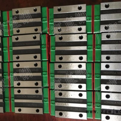 HTW20CC 国产中高端 滚珠滑块 法兰型 ** 品质保证 浙江德尔特