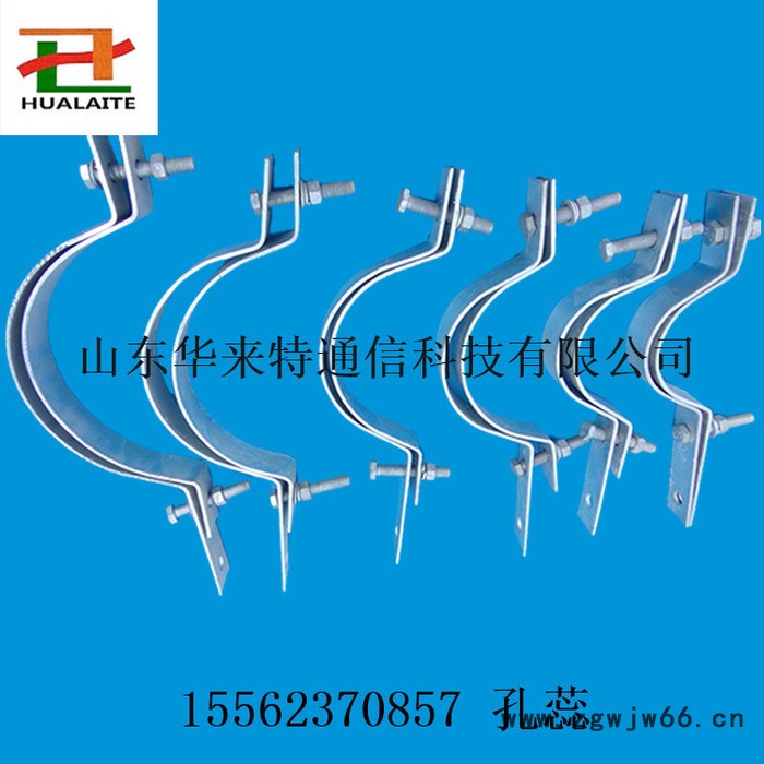 专业生产杆用抱箍杆用紧固夹具卡箍 型号齐全**图3