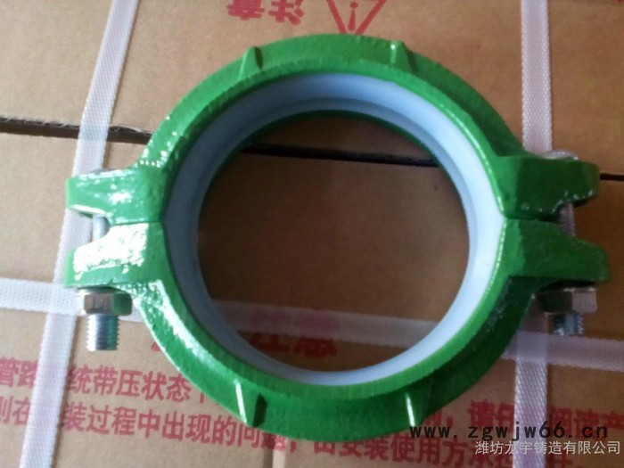 潍坊龙宇沟槽管件,消防管件,卡箍,三通,四通,机械三通,法兰,图2