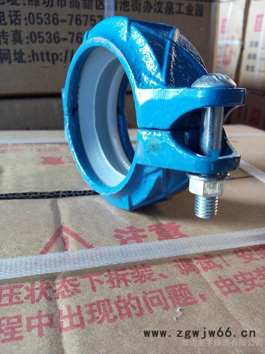 潍坊龙宇沟槽管件,消防管件,卡箍,三通,四通,机械三通,法兰,图3