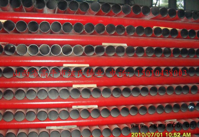 北京 直销  零售 卡箍连接的铸铁管 规格DN50-300图2